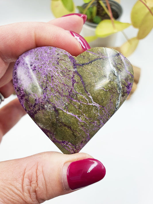 Beautiful Atlantisite Heart / Atlantisite Crystal Puff Heart / Collectors Crystal Heart / Rare Crystal Heart Carving - 60g