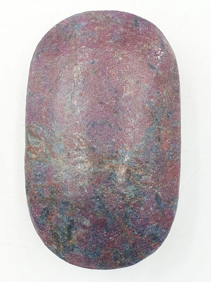 Large Ruby in Fuchsite Palm / Ruby in Fuchsite Palm Stone / UV Reactive Palm / Meditation Palm / Reiki Crystal Palm - 140g