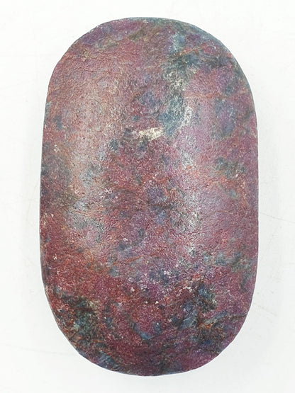 Large Ruby in Fuchsite Palm / Ruby in Fuchsite Palm Stone / UV Reactive Palm / Meditation Palm / Reiki Crystal Palm - 140g